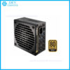 sua-chua-nguon-may-tinh-fractal-design-ion-gold-650g