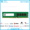 sua-chua-ram-mushkin-ddr4-16gb-2666-co-tan