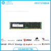 sua-chua-ram-super-talent-ddr3-16gb-co-tan