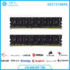 sua-chua-ram-teamgroup-ddr3-8gb-1866-khong-tan