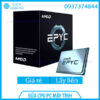 sua-chua-cpu-amd-epyc-7251-4