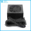 sua-chua-nguon-may-tinh-seasonic-s12iii-450-450w