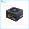 sua-chua-nguon-may-tinh-seasonic-focus-gx-650-650w