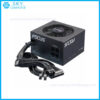 sua-chua-nguon-may-tinh-seasonic-focus-gm-750-750w