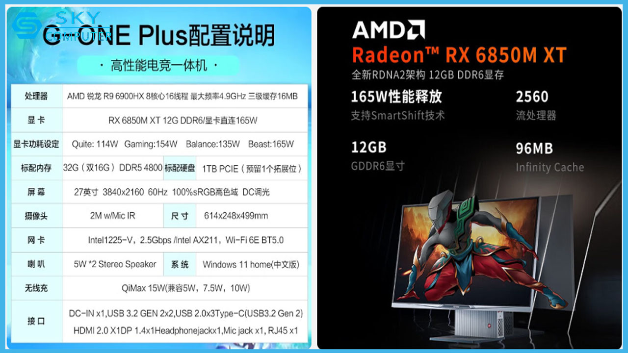 colourful-ra-mat-pc-choi-game-ryzen-9-6900hx-va-radeon-rx-6850m-xt-1.jpg
