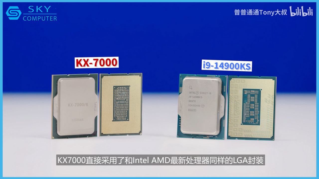 day-la-cpu-8-nhan-cua-trung-quoc-co-suc-manh-ngang-voi-intel-core-the-he-10-1