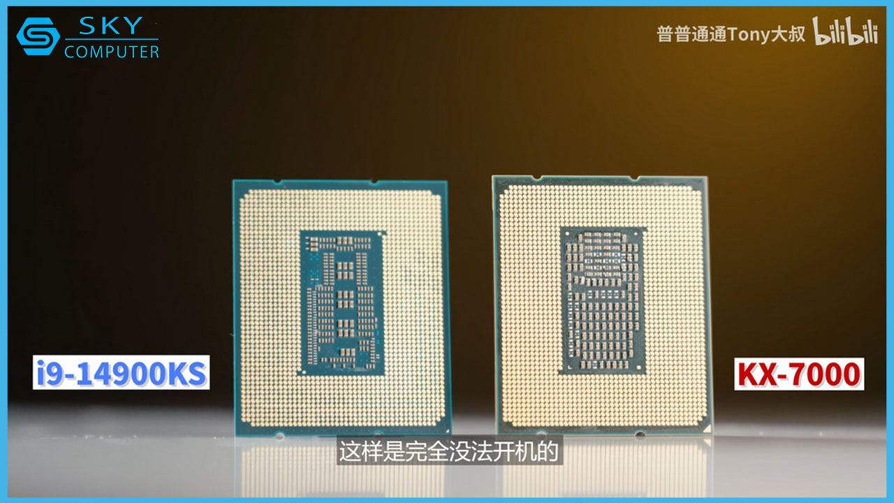 day-la-cpu-8-nhan-cua-trung-quoc-co-suc-manh-ngang-voi-intel-core-the-he-10-2