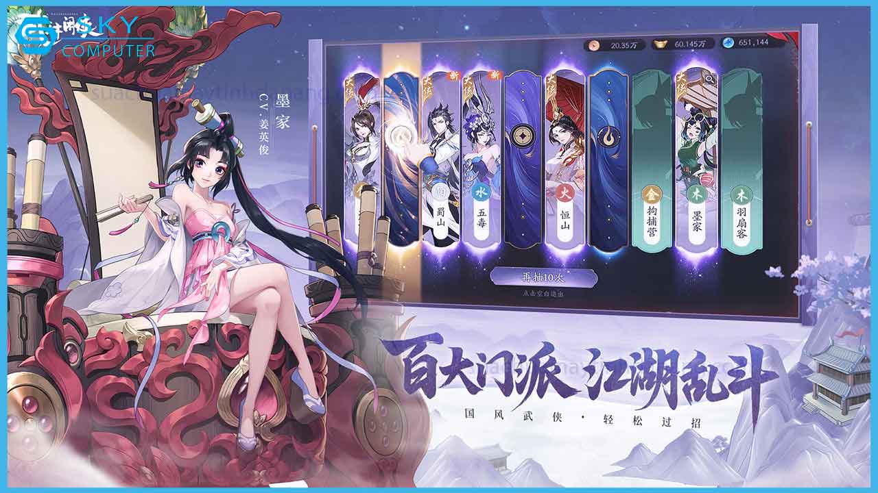 huong-dan-choi-vo-lam-nhan-hiep-vng-tren-gia-lap-quoc-dan-noxplayer