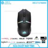sua-chua-chuot-gaming-corsair-virtuoso-rgb-wireless