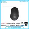 sua-chua-chuot-khong-day-logitech-m330-silent-plus