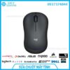 sua-chua-chuot-quang-logitech-m200