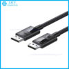 sua-chua-cong-ket-noi-may-tinh-displayport-1-4_1