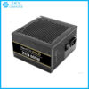 sua-chua-nguon-may-tinh-antec-neoeco-gold-600w-600w_1