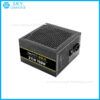 sua-chua-nguon-may-tinh-antec-neoeco-gold-700w-700w_1