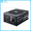 sua-chua-nguon-may-tinh-cooler-master-v1000-v2-1000w