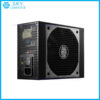 sua-chua-nguon-may-tinh-cooler-master-v1200-v2-1200w