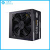 sua-chua-nguon-may-tinh-cooler-master-v650-v2-650w