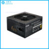 sua-chua-nguon-may-tinh-cooler-master-v850-v2-850w