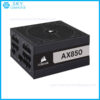 sua-chua-nguon-may-tinh-corsair-ax850-850w