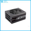sua-chua-nguon-may-tinh-corsair-hx1000-1000w