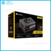 sua-chua-nguon-may-tinh-corsair-hx1200-1200w
