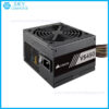 sua-chua-nguon-may-tinh-corsair-vs450-450w