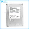 sua-chua-o-cung-hitachi-deskstar-1tb-hds721010cla332-1