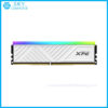 sua-chua-ram-adata-d35g-ddr4-8gb-rgb-trang