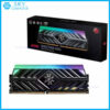 sua-chua-ram-adata-ddr4-16gb-rgb-den