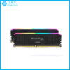 sua-chua-ram-ballistix-ddr4-16gb-4000-co-tan