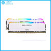 sua-chua-ram-crucial-ddr4-16gb-3600-co-tan