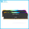 sua-chua-ram-crucial-ddr4-16gb-6000-co-tan