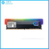 sua-chua-ram-gell-ddr3-8gb-co-tan