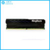 sua-chua-ram-kingbank-ddr4-16gb-co-tan