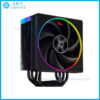 sua-chua-tan-nhiet-khi-cpu-id-cooling-frozn-a410-argb_1