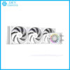 sua-chua-tan-nhiet-nuoc-id-cooling-dashflow-360-xt-lite-white_1