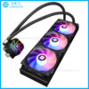 sua-chua-tan-nhiet-nuoc-thermalright-aqua-elite-360-black-argb-v3_1