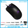 sua-chua-chuot-gaming-hyperx-pulsefire-fps-pro-2