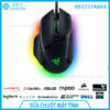 sua-chua-chuot-gaming-razer-basilisk-v3-2