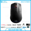 sua-chua-chuot-khong-day-steelseries-rival-3-wireless-2